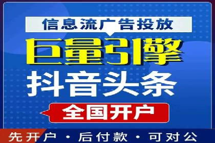 百度推广实战案例：助力企业实现品牌升级
