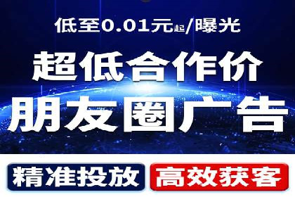 谷歌SEM案例分享：创意广告与品牌故事